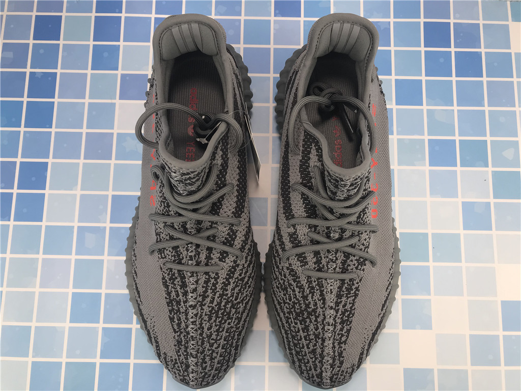 Yeezy Boost 350 V2 Beluga 2.0 - AH2203